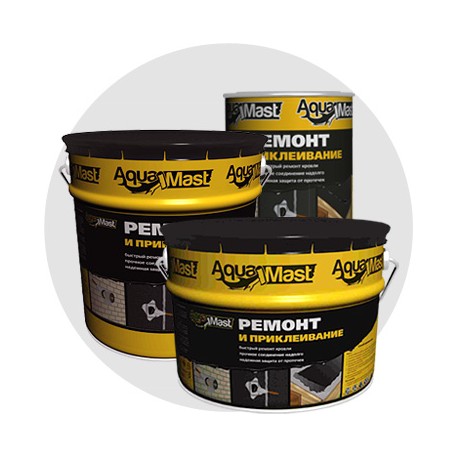 Мастика кровельная и гидроизоляционная битумно-резиновая холодная AquaMast 