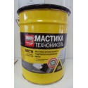 Мастика кровельная и гидроизоляционная ТехноНИКОЛЬ «МКТН» (МБПХ, Беларусь)