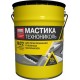 Мастика приклеивающая ТехноНИКОЛЬ №22 «Вишера» для рулонов (МБПХ, РФ)
