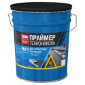 Праймер битумный ТехноНИКОЛЬ №01 (Беларусь)