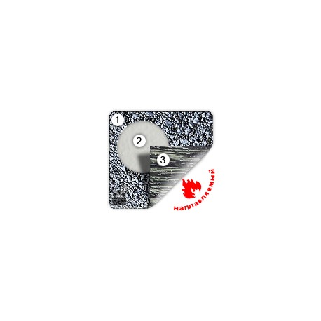 Техноэласт ЭКП 5.0 сланец серый