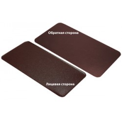 Quarzit (Quarzit™35)