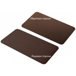 Quarzit Matt (Velur®35)