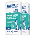 ТАЙФУН МАСТЕР №15, №15М