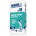 ТАЙФУН МАСТЕР №10