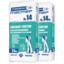 ТАЙФУН МАСТЕР №14, №14М