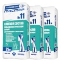 ТАЙФУН МАСТЕР №11, №11М, №11 БЕЛЫЙ