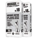 ТАЙФУН МАСТЕР №18, №18М