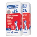 ТАЙФУН МАСТЕР №22С, №22B
