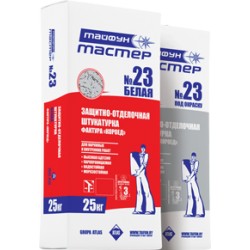 ТАЙФУН МАСТЕР №23
