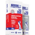ТАЙФУН МАСТЕР №23