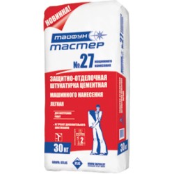 ТАЙФУН МАСТЕР № 27МАШИННОГО НАНЕСЕНИЯ