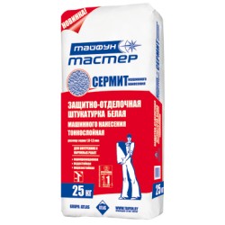 ТАЙФУН МАСТЕР СЕРМИТ