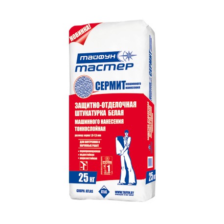 ТАЙФУН МАСТЕР СЕРМИТ