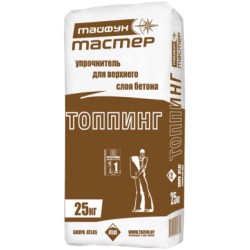  ТАЙФУН МАСТЕР "ТОППИНГ"