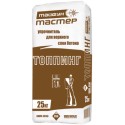  ТАЙФУН МАСТЕР "ТОППИНГ"