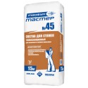 ТАЙФУН МАСТЕР № 45
