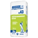  ТАЙФУН МАСТЕР № 43