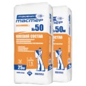 ТАЙФУН МАСТЕР № 50, №50М