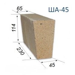 ША-45