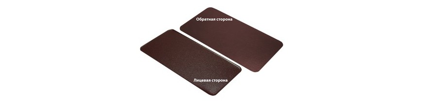 Quarzit (Quarzit&trade;35)